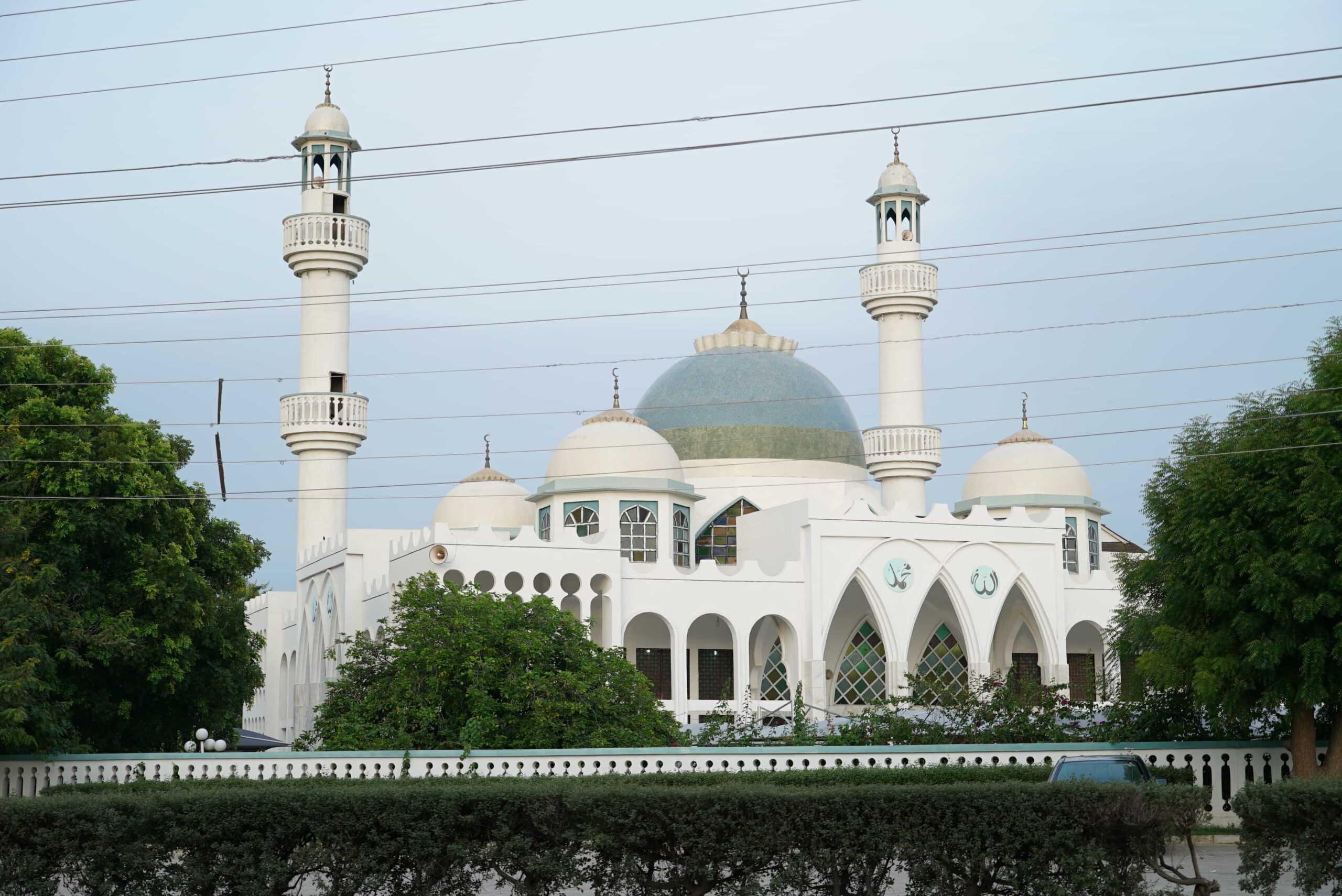 Maiduguri City